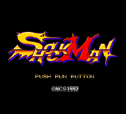 Shockman title screen for TurboGrafx-16